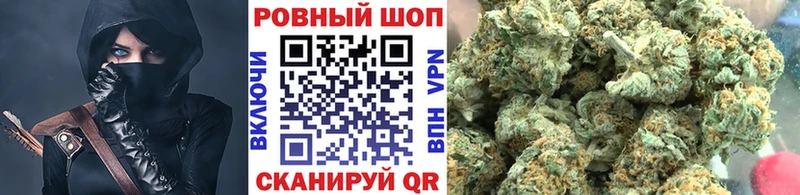 Купить наркотики сайты Инсар Конопля  МДМА  ГАШИШ  Мефедрон  СОЛЬ 