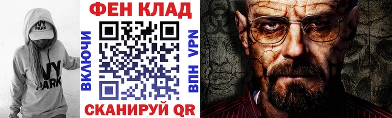 blacksprut ССЫЛКА  Инсар  АМФЕТАМИН 98% 
