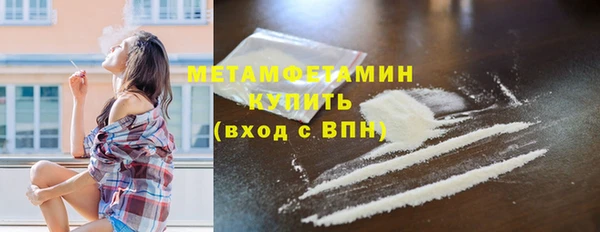 СК Волосово