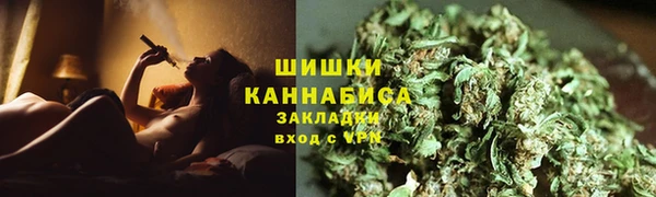 крисы Верхнеуральск