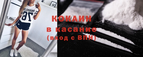 крисы Верхнеуральск