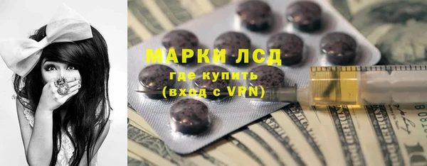 крисы Верхнеуральск