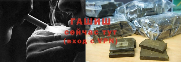 крисы Верхнеуральск