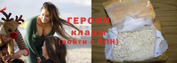 СК Волосово