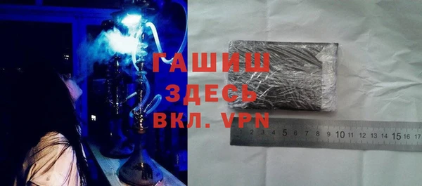 mdpv Верея