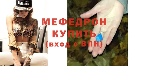 mdpv Верея