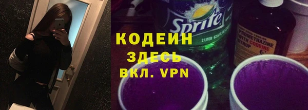 mdpv Верея