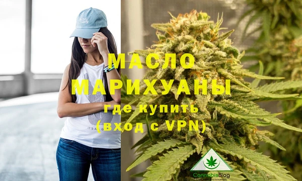 mdpv Верея