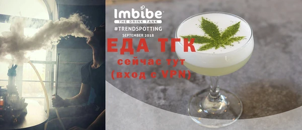 СК Волосово