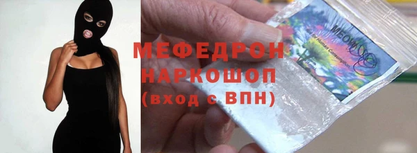 jwh Верхний Тагил
