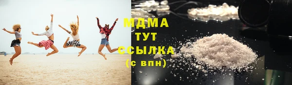 jwh Верхний Тагил