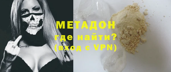 крисы Верхнеуральск