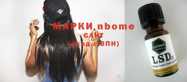 jwh Верхний Тагил