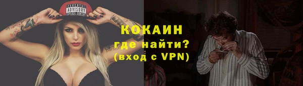 крисы Верхнеуральск