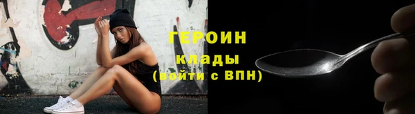 СК Волосово