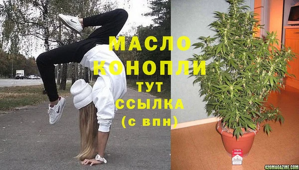СК Волосово