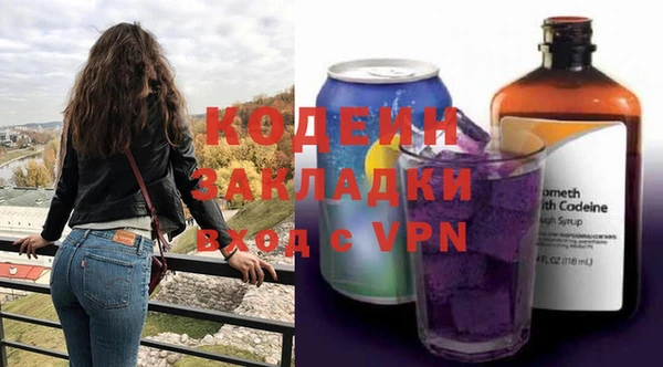 jwh Верхний Тагил