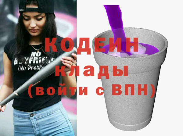 стаф Богданович