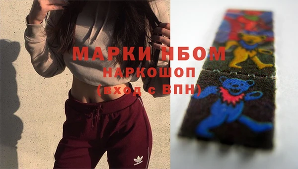 mdpv Верея
