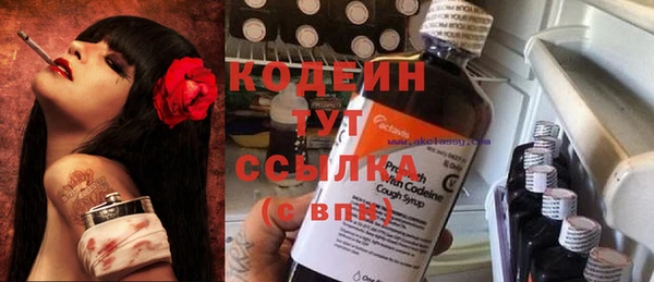 jwh Верхний Тагил