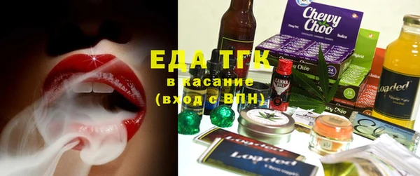 jwh Верхний Тагил