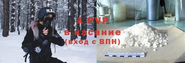 jwh Верхний Тагил