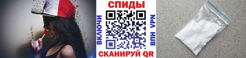 МЕТАМФЕТАМИН кристалл  гидра как войти  Инсар 
