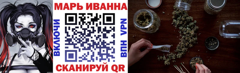 как найти наркотики  KRAKEN   Каннабис сатива  Инсар 